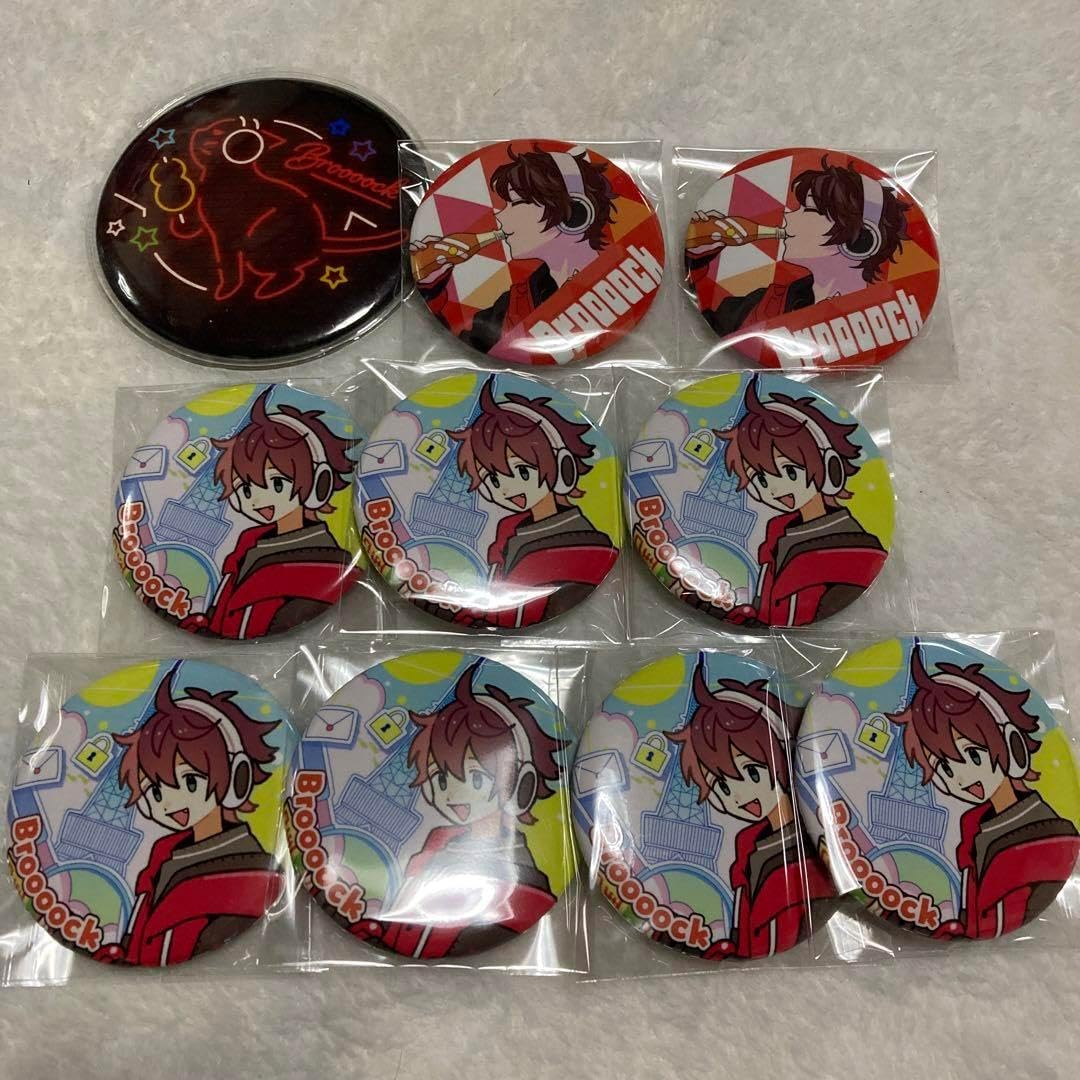 ワイテルズ brooock ワイテルズ Brooock グッズ ワイテルズ broooock